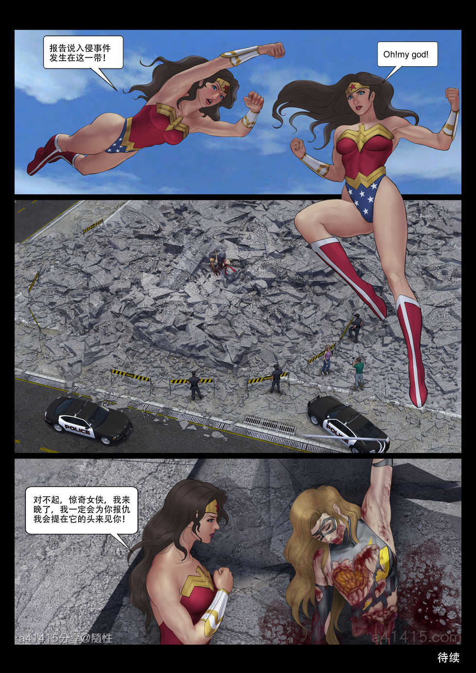 The Nightmare of Avengers Chapter 0 - Page 37