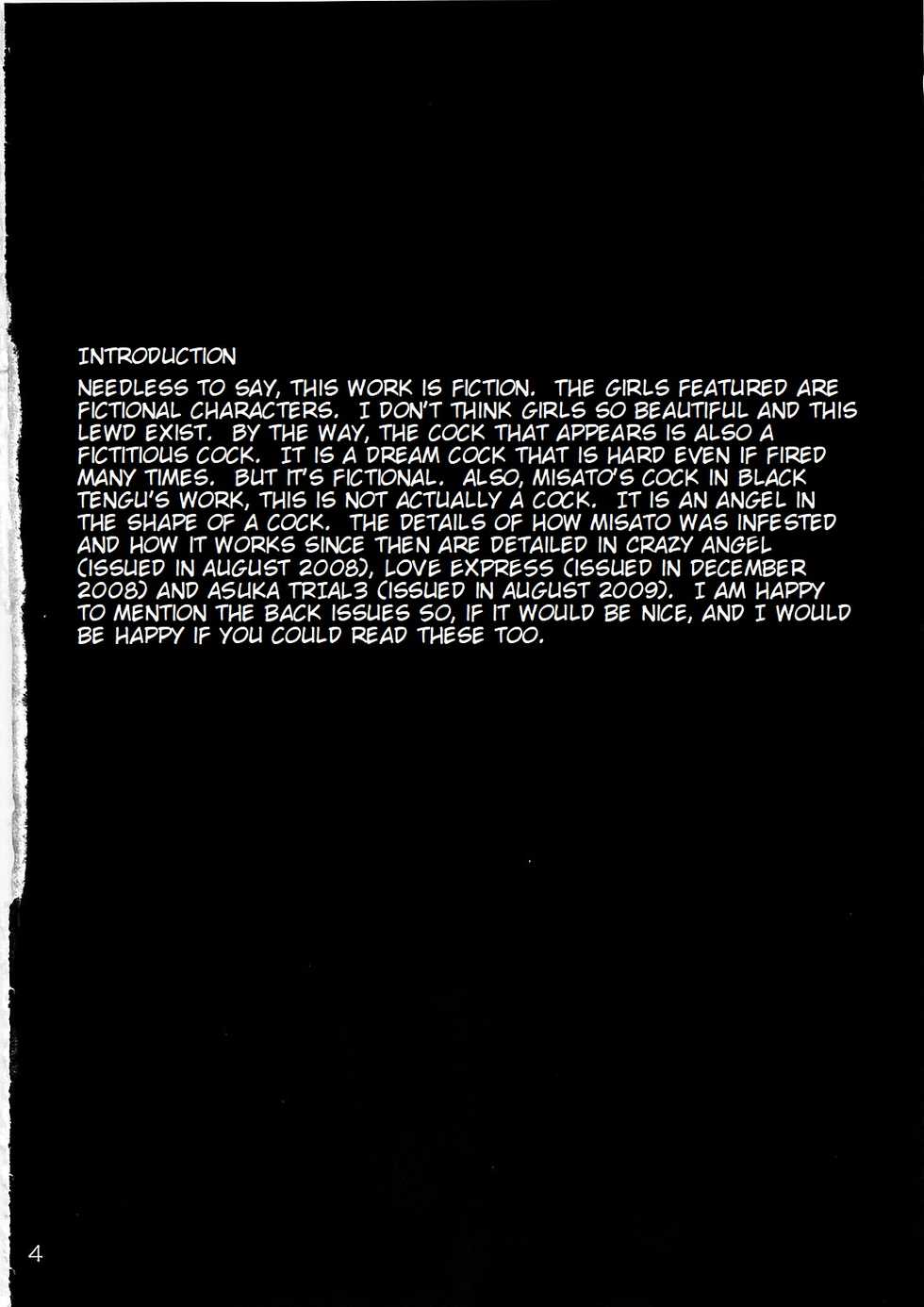 (C78) [Tengu no Tsuzura (Kuro Tengu)] Wanna Try? (Neon Genesis Evangelion) [English] - Page 4