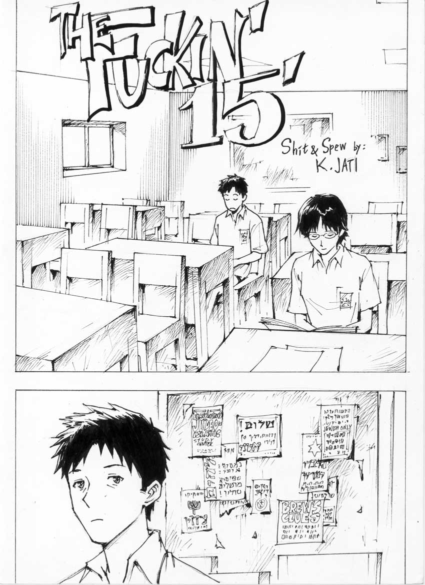 [Kharisma Jati] BAD COMIC FOR BAD PEOPLE Issue 01 (Indonesian) - Page 5