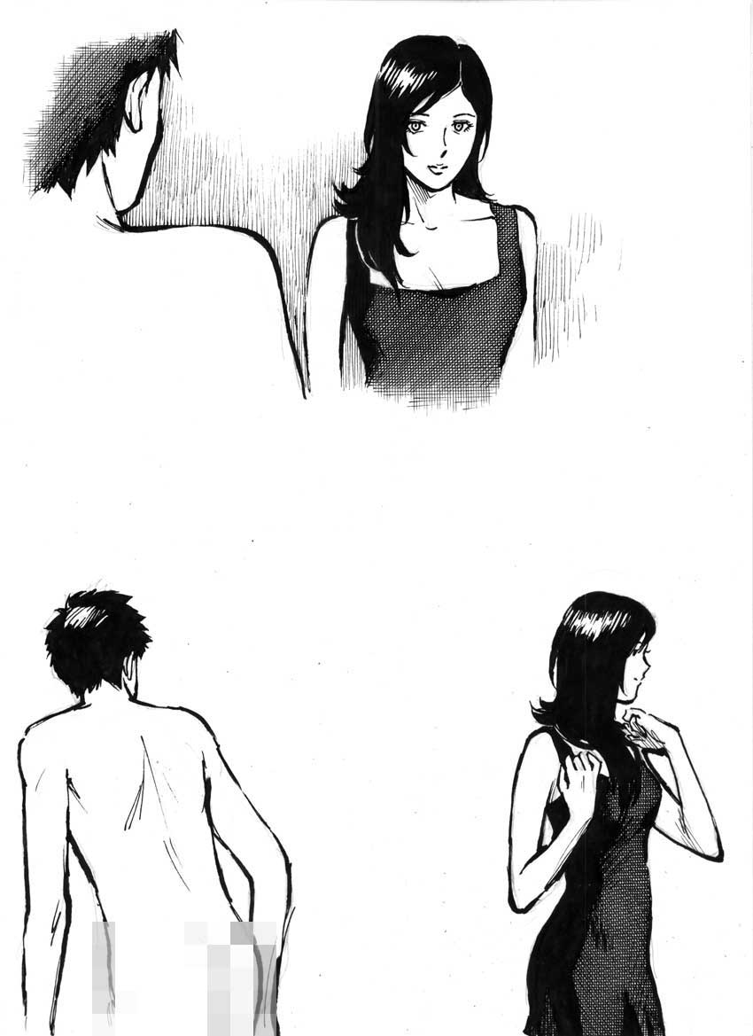 [Kharisma Jati] BAD COMIC FOR BAD PEOPLE Issue 04 (Indonesian) - Page 17