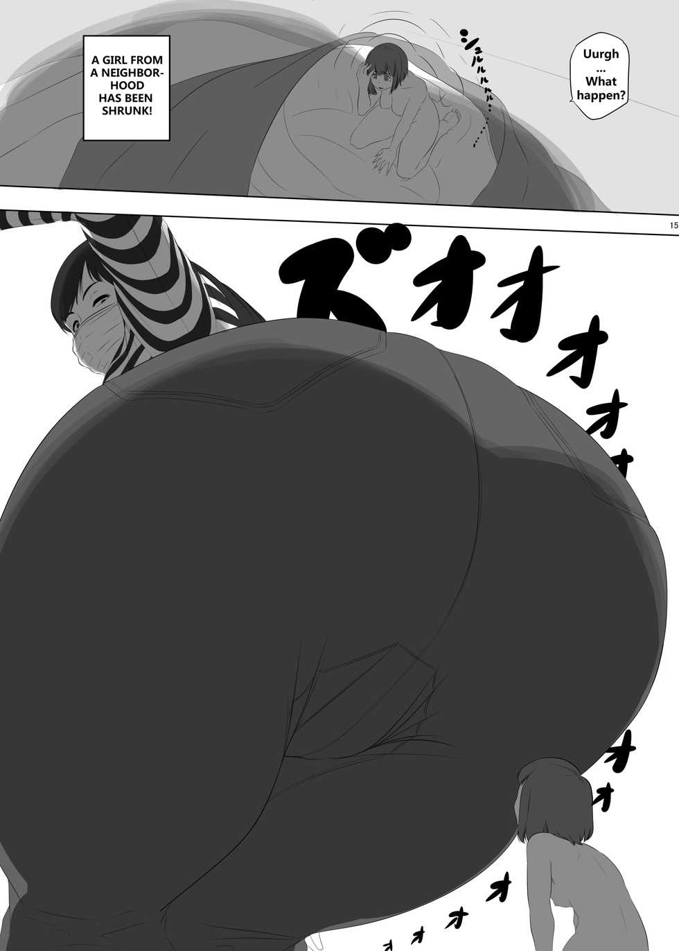 [Nefradel S.P.A. (Various)] Jintai Shukushou Goudoushi | Body Shrink Joint Comic [English] [Digital] - Page 14