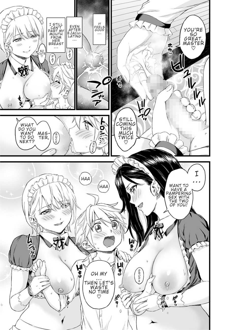 [Eastorange (Higashino Mikan)] Bocchama wa Oppai Milk de Otawamure | Breast Milk Play With Master [English] - Page 15