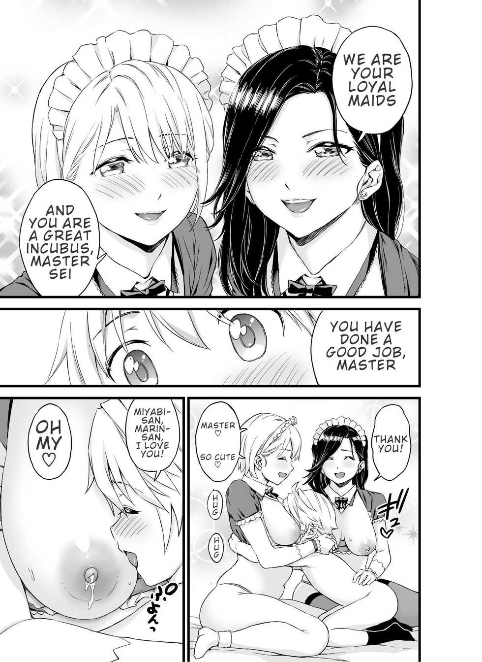 [Eastorange (Higashino Mikan)] Bocchama wa Oppai Milk de Otawamure | Breast Milk Play With Master [English] - Page 33