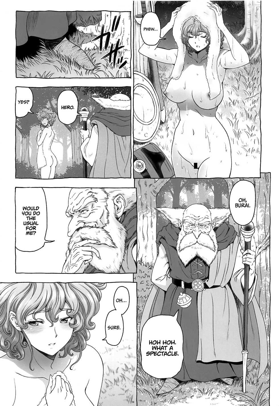 [Ossan Chotto Koi (Sena Youtarou)] Seishori Yuusha | Libido Duty Hero (Dragon Quest IV) [English] =TLL + mrwayne= [2020-03-07] - Page 10