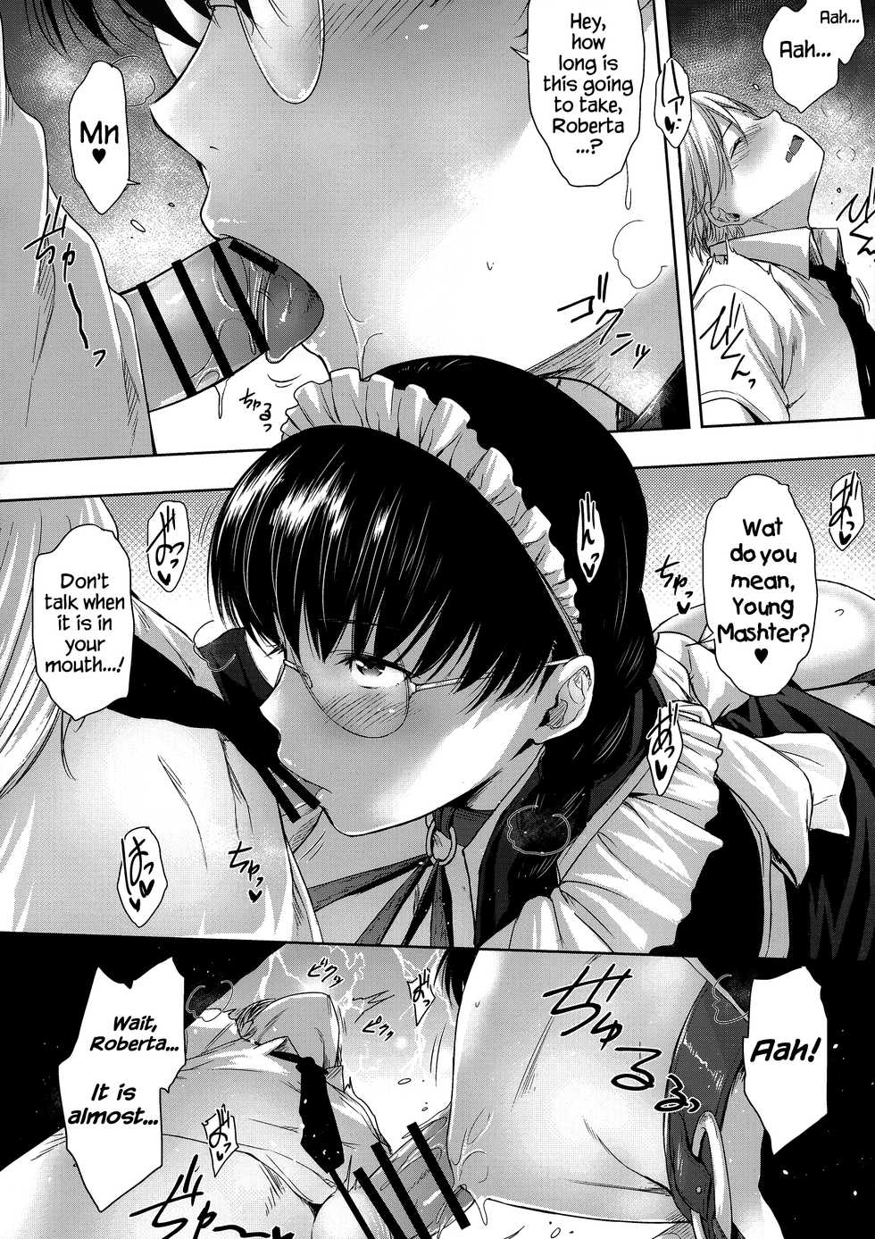 (C95) [O.S (Barlun)] Maid no Tsutome | Bloodhound Dog Maid (Black Lagoon) [English] [EHCOVE] - Page 8