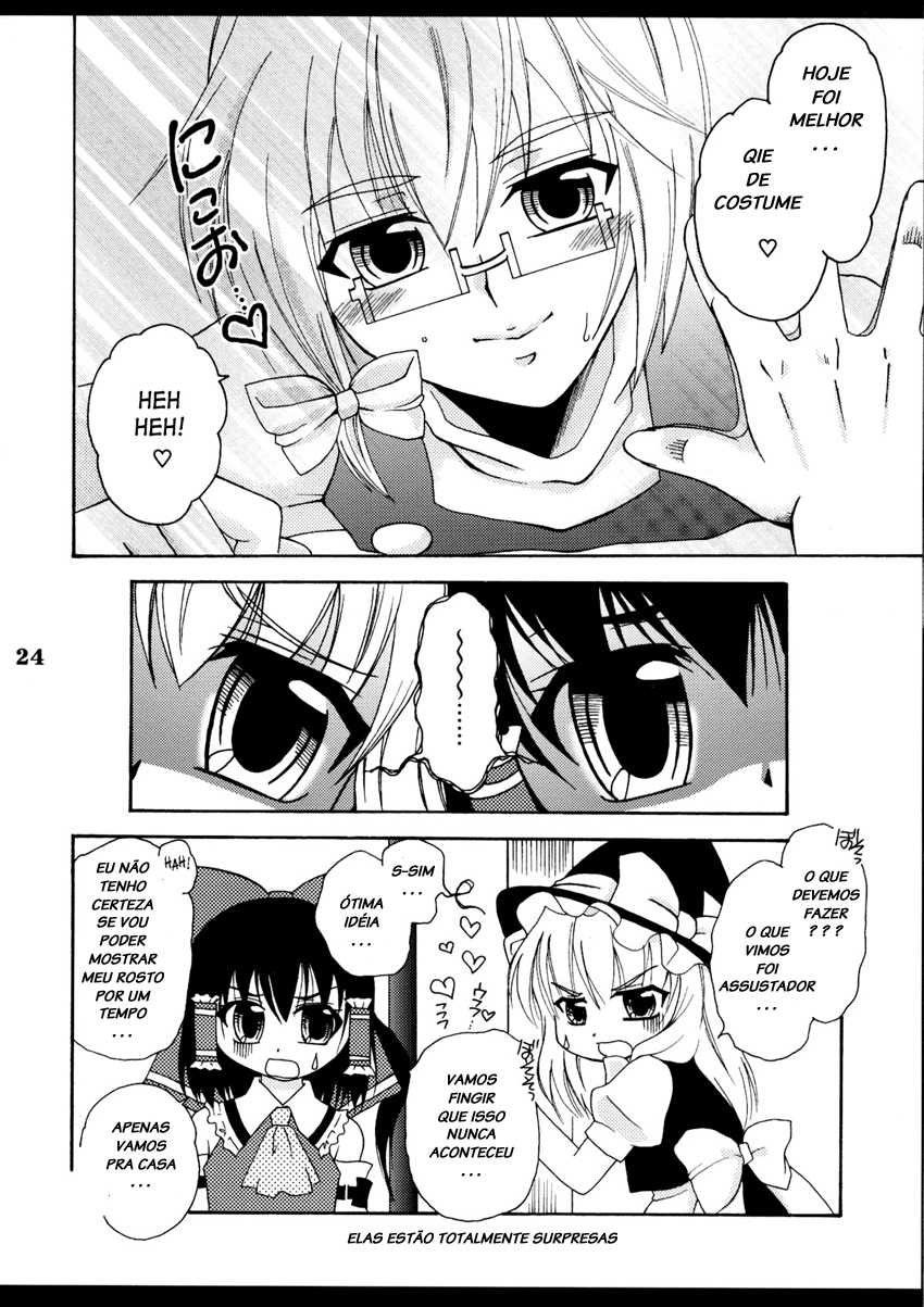 (C78) [Mariana Kaikou Kikaku (Mikami Hokuto)] Josou Seinen Shikou (Touhou Project) [Portuguese-BR] [LIANEF] - Page 23