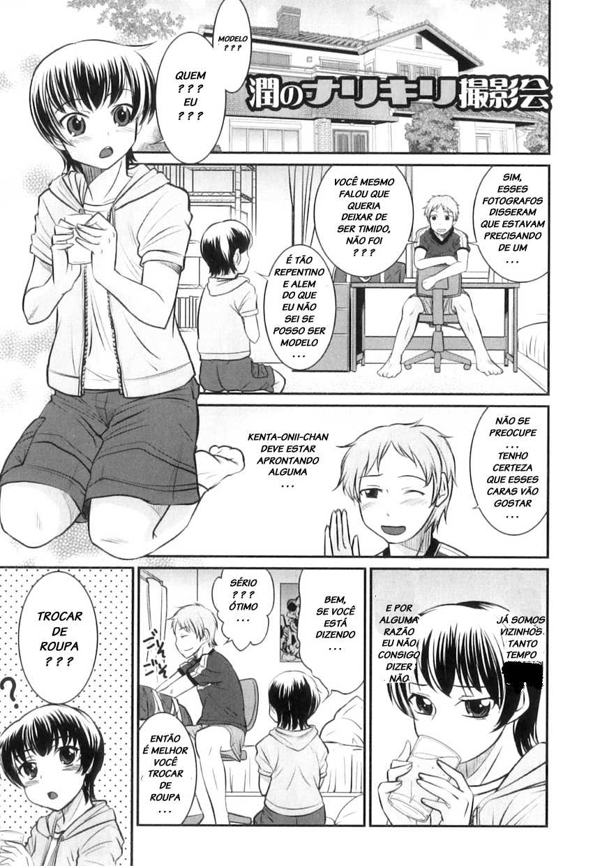 [Hanamaki Kaeru] Jun no Narikiri Satsuei-kai (Otokonoko wa Ore no Yome) [Portuguese-BR] [LIANEF] - Page 1