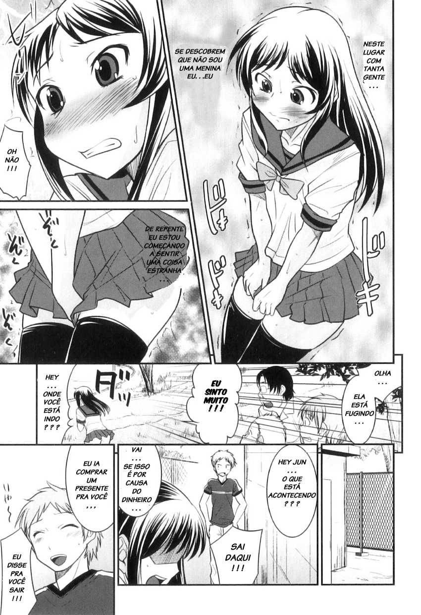 [Hanamaki Kaeru] Jun no Narikiri Satsuei-kai (Otokonoko wa Ore no Yome) [Portuguese-BR] [LIANEF] - Page 5