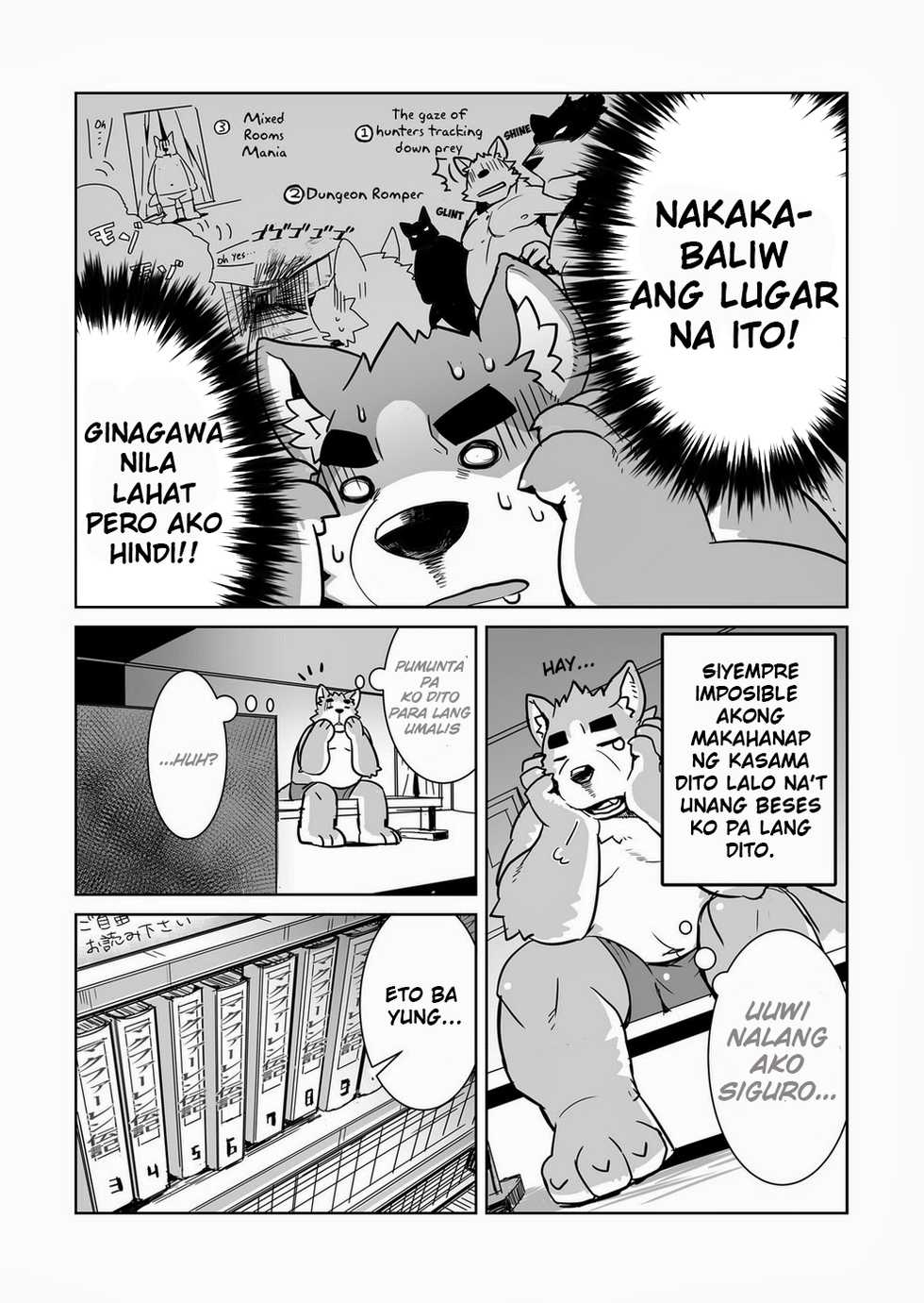[Dabo (Syukouakanaru)] Shiroi-kun no Shakai Kengaku [Tagalog] [Digital] - Page 6