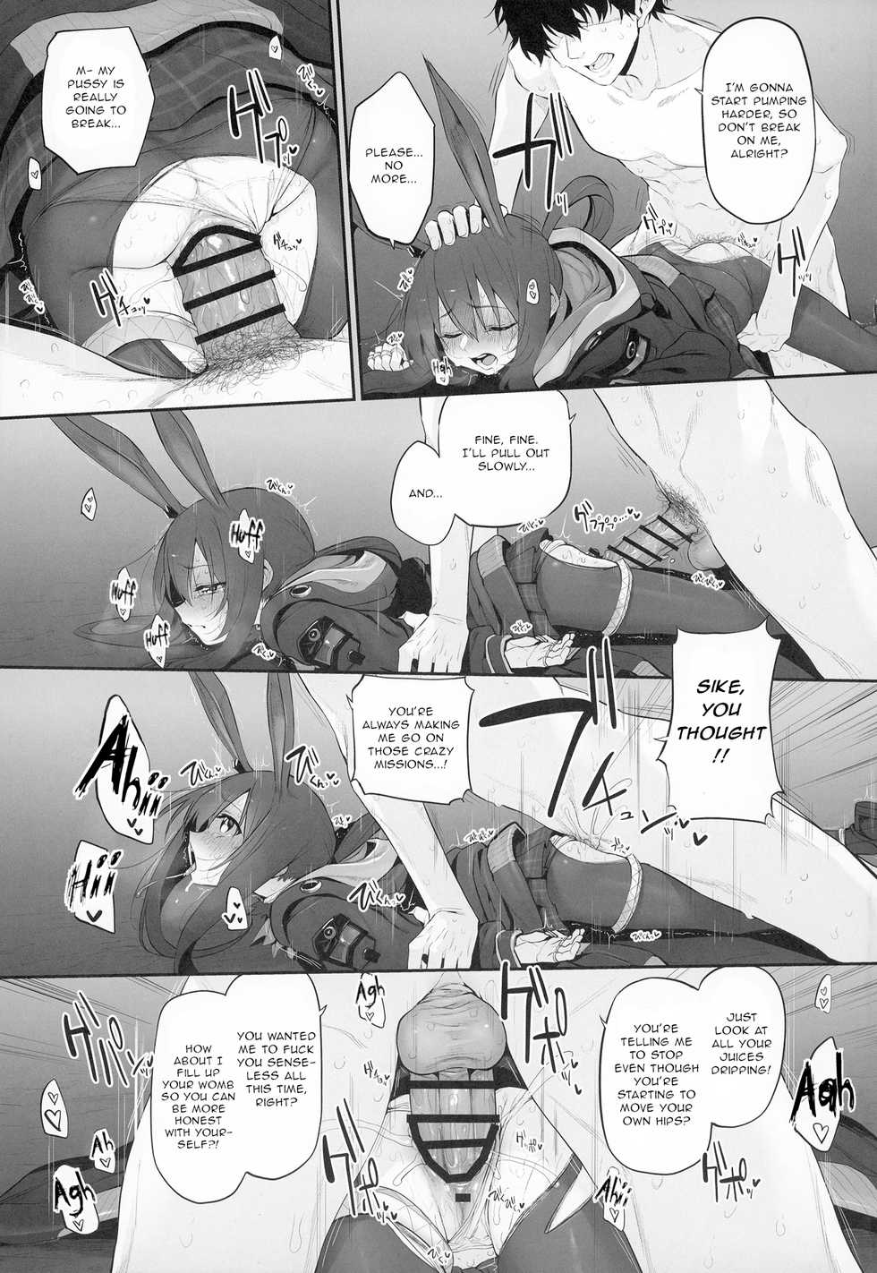[Marked-two (Suga Hideo)] Risei/zEro Marked girls Vol. 23 (Arknights) [English] - Page 10