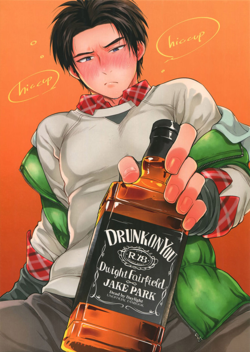 (UNLIMITED EX 3) [Inufuro] DRUNK ON YOU (Dead by Daylight) [Portuguese-BR] - Page 1