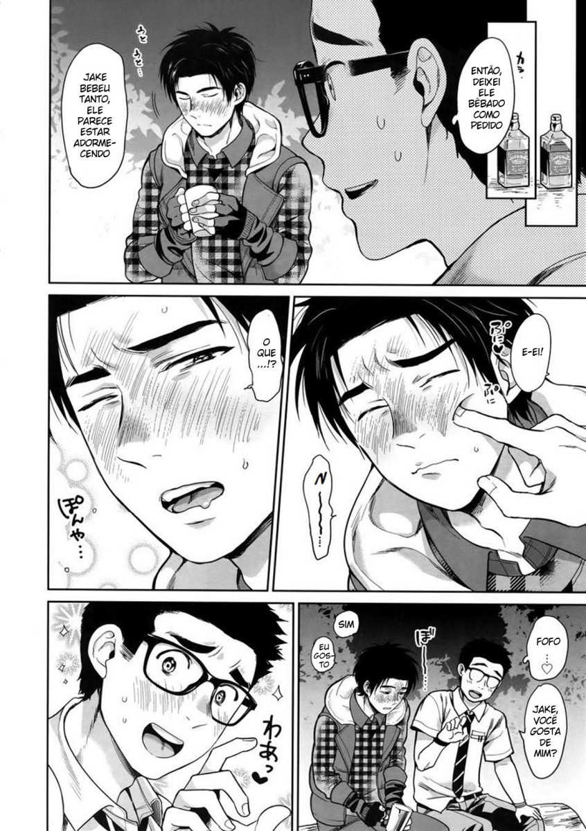 (UNLIMITED EX 3) [Inufuro] DRUNK ON YOU (Dead by Daylight) [Portuguese-BR] - Page 7