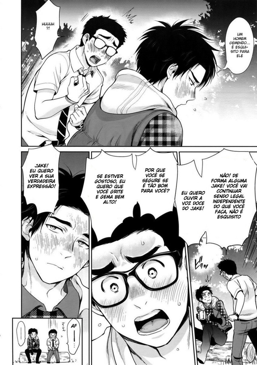 (UNLIMITED EX 3) [Inufuro] DRUNK ON YOU (Dead by Daylight) [Portuguese-BR] - Page 9