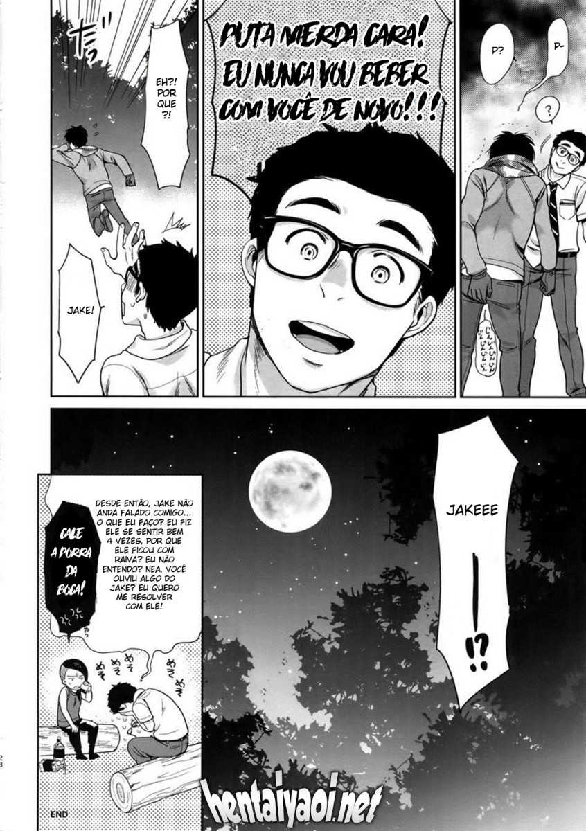 (UNLIMITED EX 3) [Inufuro] DRUNK ON YOU (Dead by Daylight) [Portuguese-BR] - Page 27