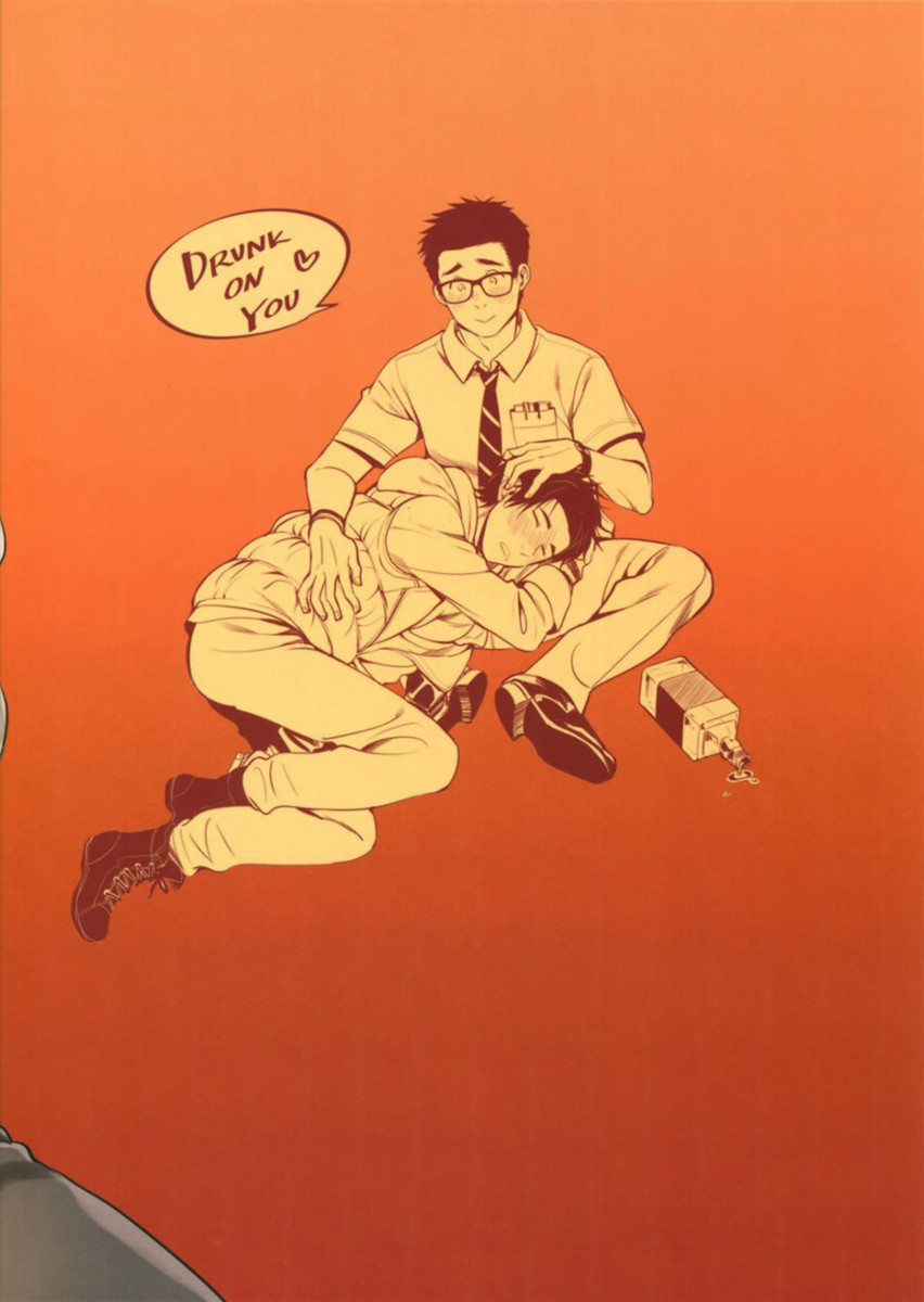 (UNLIMITED EX 3) [Inufuro] DRUNK ON YOU (Dead by Daylight) [Portuguese-BR] - Page 29