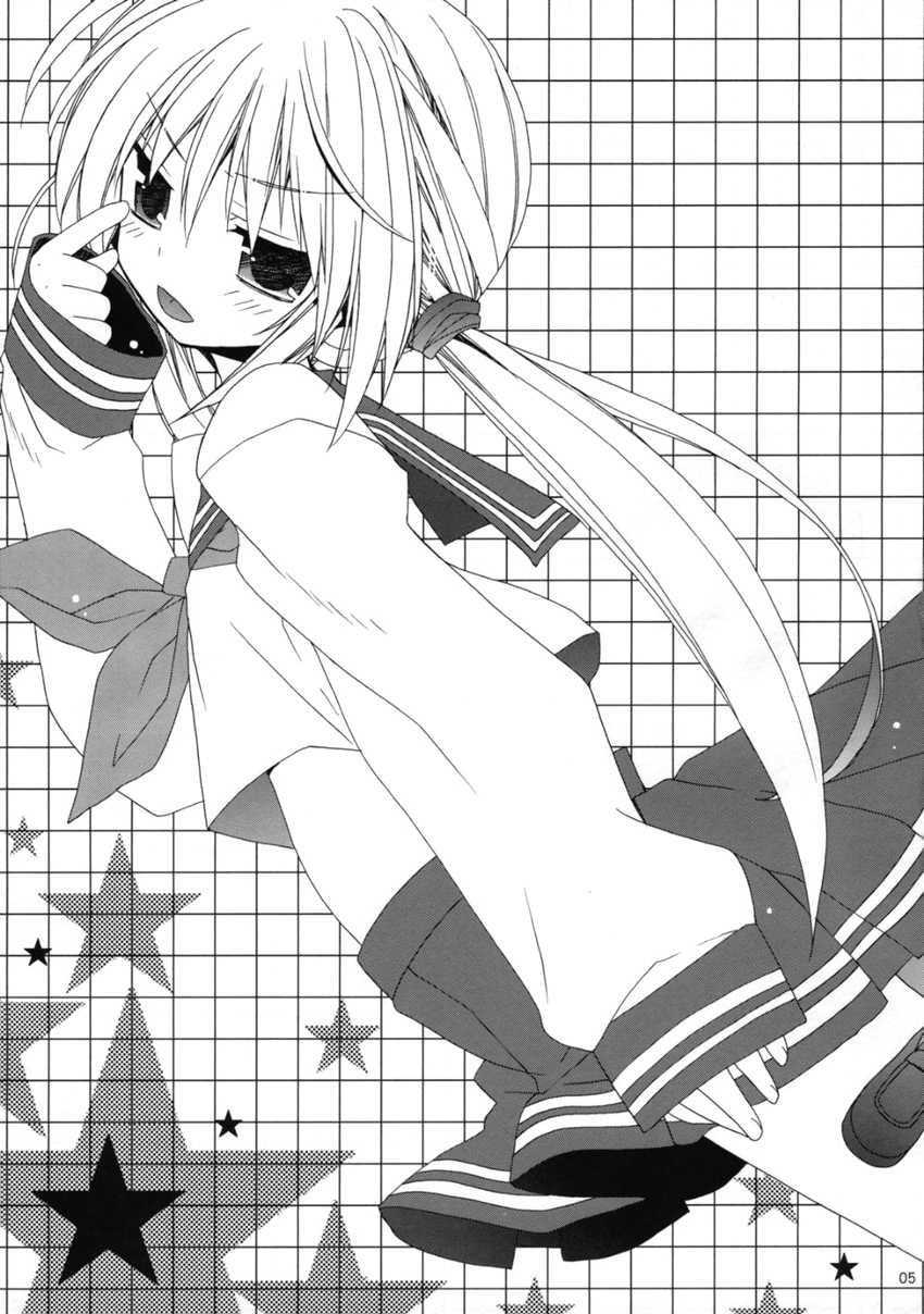 (Shitsuji Toranoana!) [ciaociao (Araki Kanao)] Unhappy Eden 2 (Hayate no Gotoku!) [Portuguese-BR] - Page 4