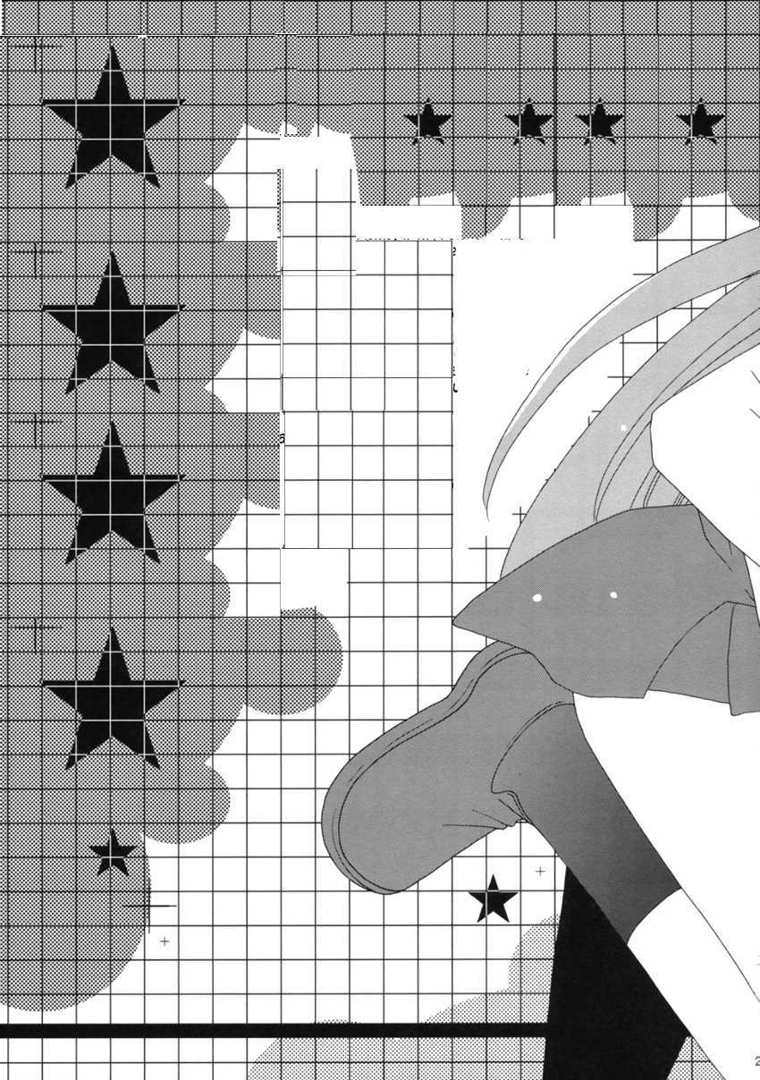 (Shitsuji Toranoana!) [ciaociao (Araki Kanao)] Unhappy Eden 2 (Hayate no Gotoku!) [Portuguese-BR] - Page 18