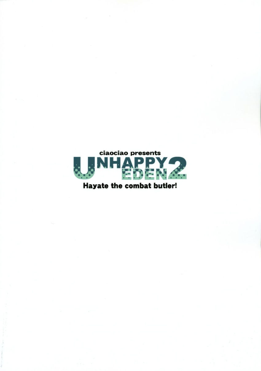 (Shitsuji Toranoana!) [ciaociao (Araki Kanao)] Unhappy Eden 2 (Hayate no Gotoku!) [Portuguese-BR] - Page 20