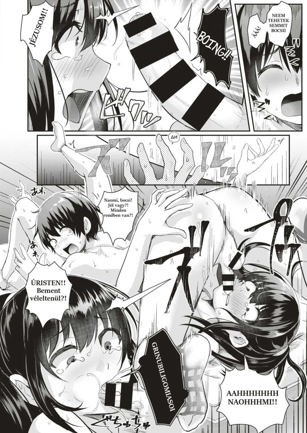 [Guglielmo] Danjo Pair de Yarou! Zenra-gumi Taisou (COMIC HAPPINING Vol. 1) [Hungarian] - Page 8
