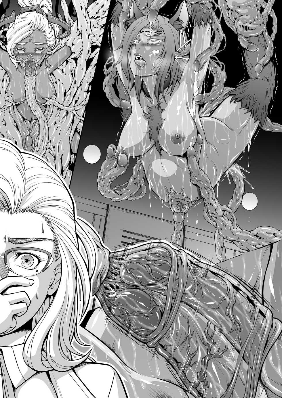 [Yokohama Junky (Makari Tohru)] Subverse: Trojan Horse - Page 22