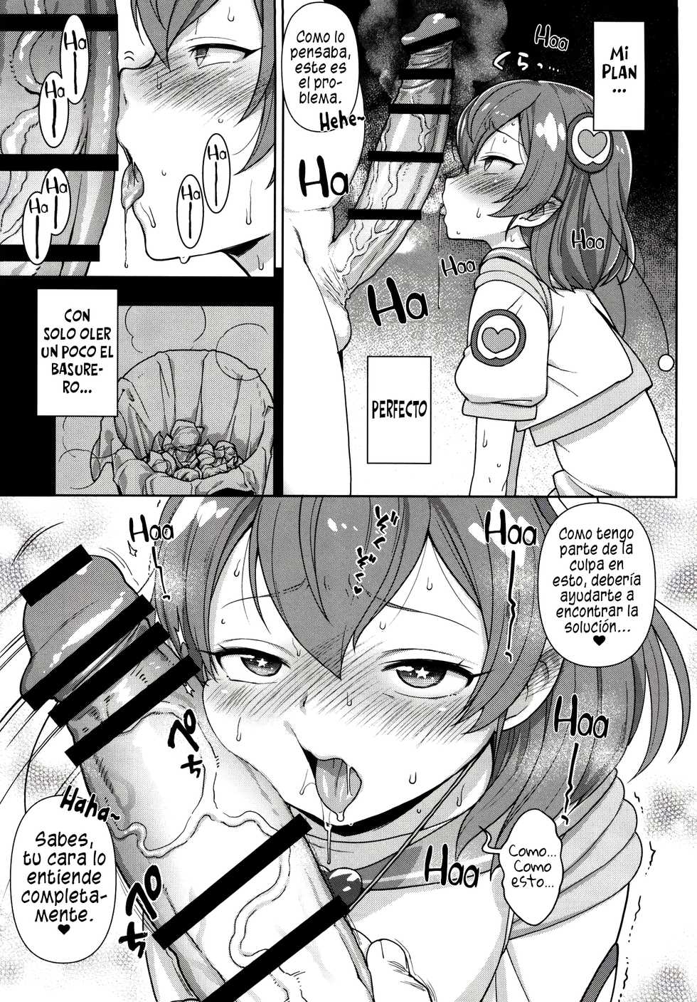 [Kaniya (Kanyapyi)] Meromero Milky (Star Twinkle PreCure) [Spanish] [UH12] [Digital] - Page 8