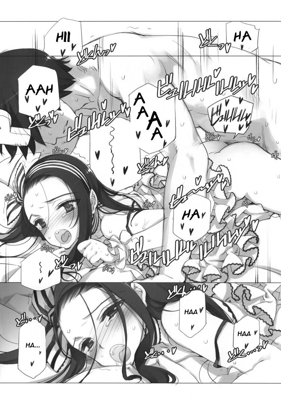 (C80) [Shoujo Kishidan (Oyari Ashito)] WHEEL OF FORTUNE (THE iDOLM@STER) [Spanish] [TheSilverLine] - Page 25