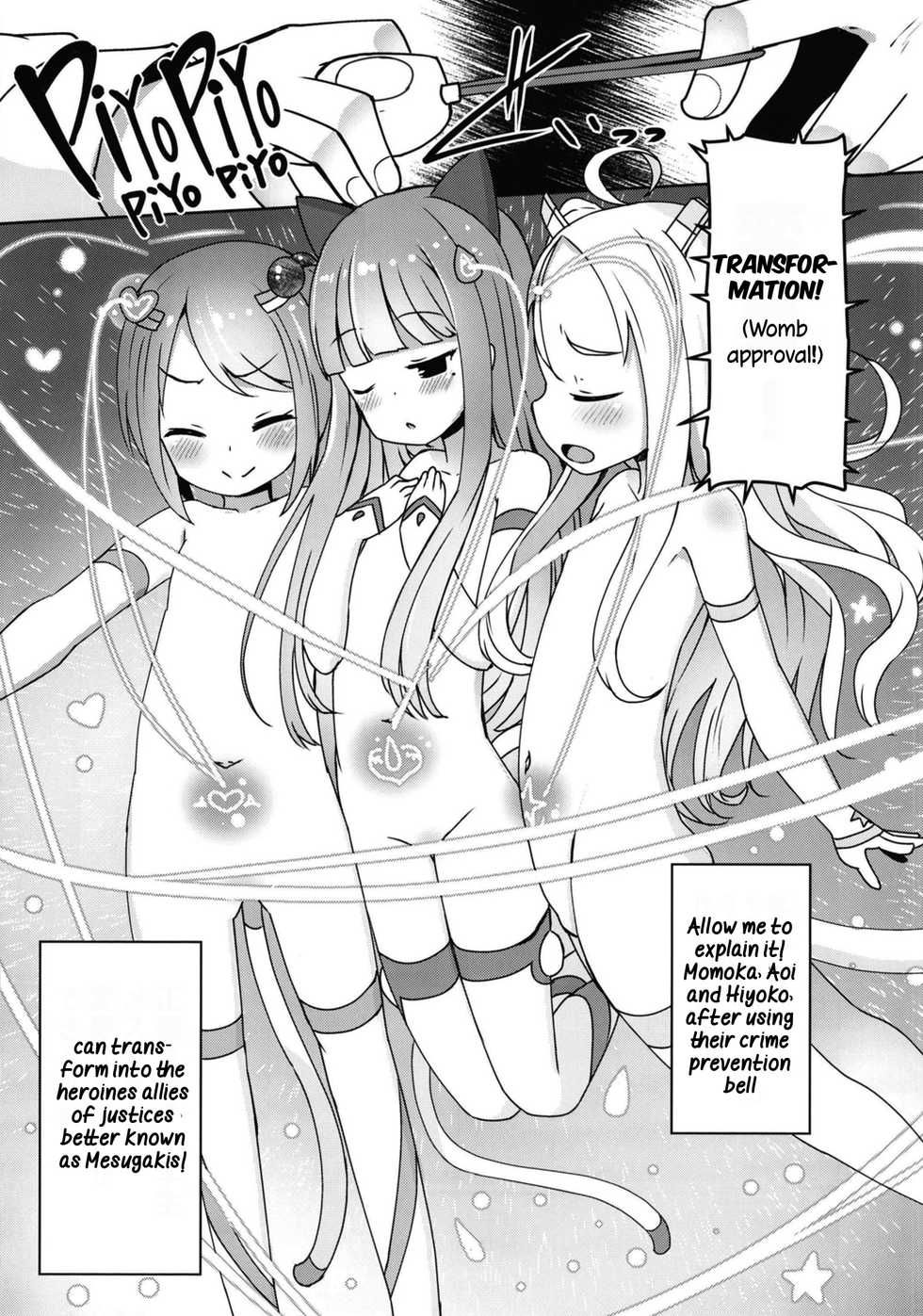 [Menteisho (Menteiyakuna)] Shikyuu Shounin Mesugakis 2 [English] [Hige] [Digital] - Page 22