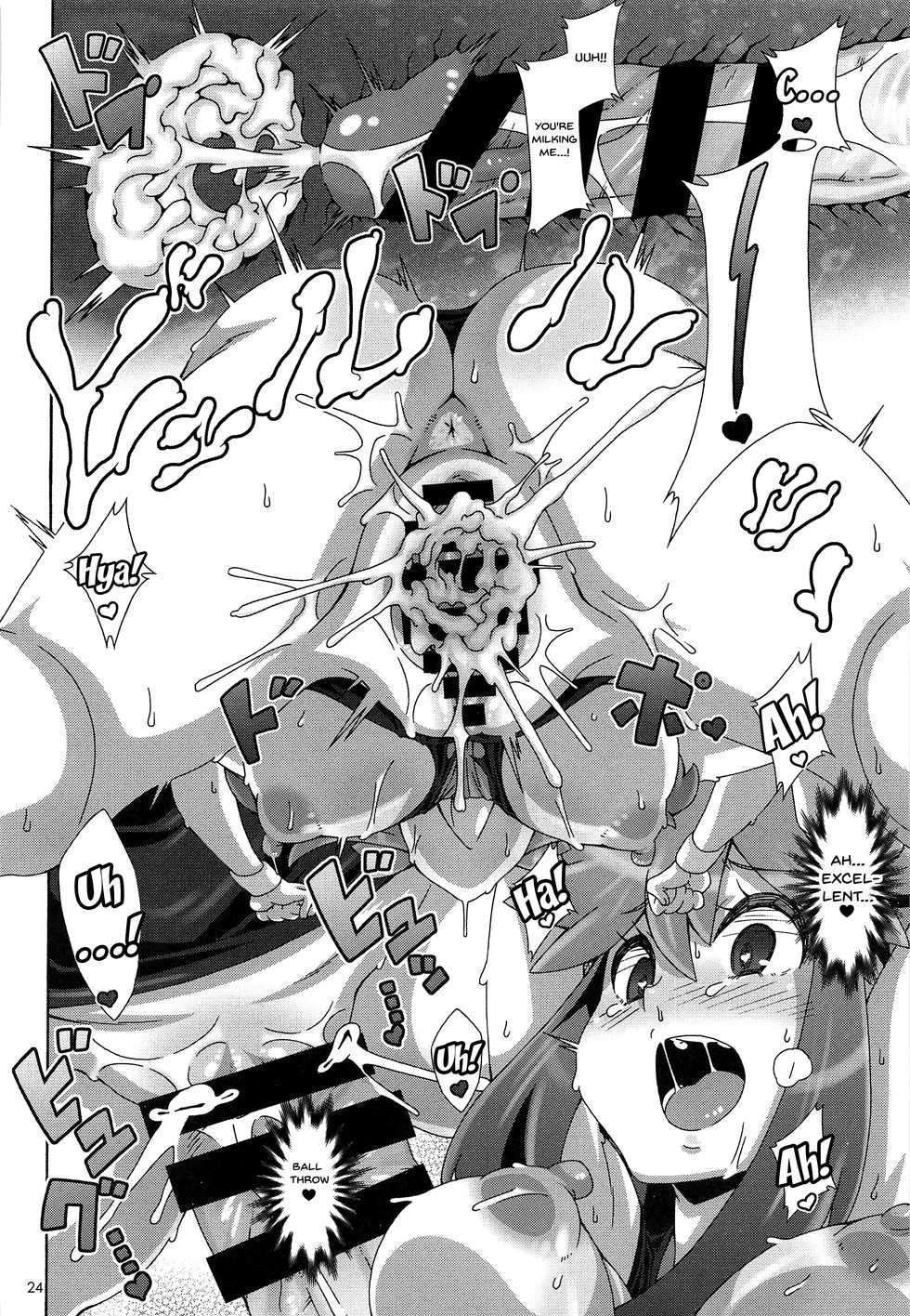 (C96) [Akusei-Shinseibutsu (Nori)] Watashi no 〇〇 ni Natte yo!! | Become My XXX!! (Pokémon) [English] [Doujins.com] - Page 23
