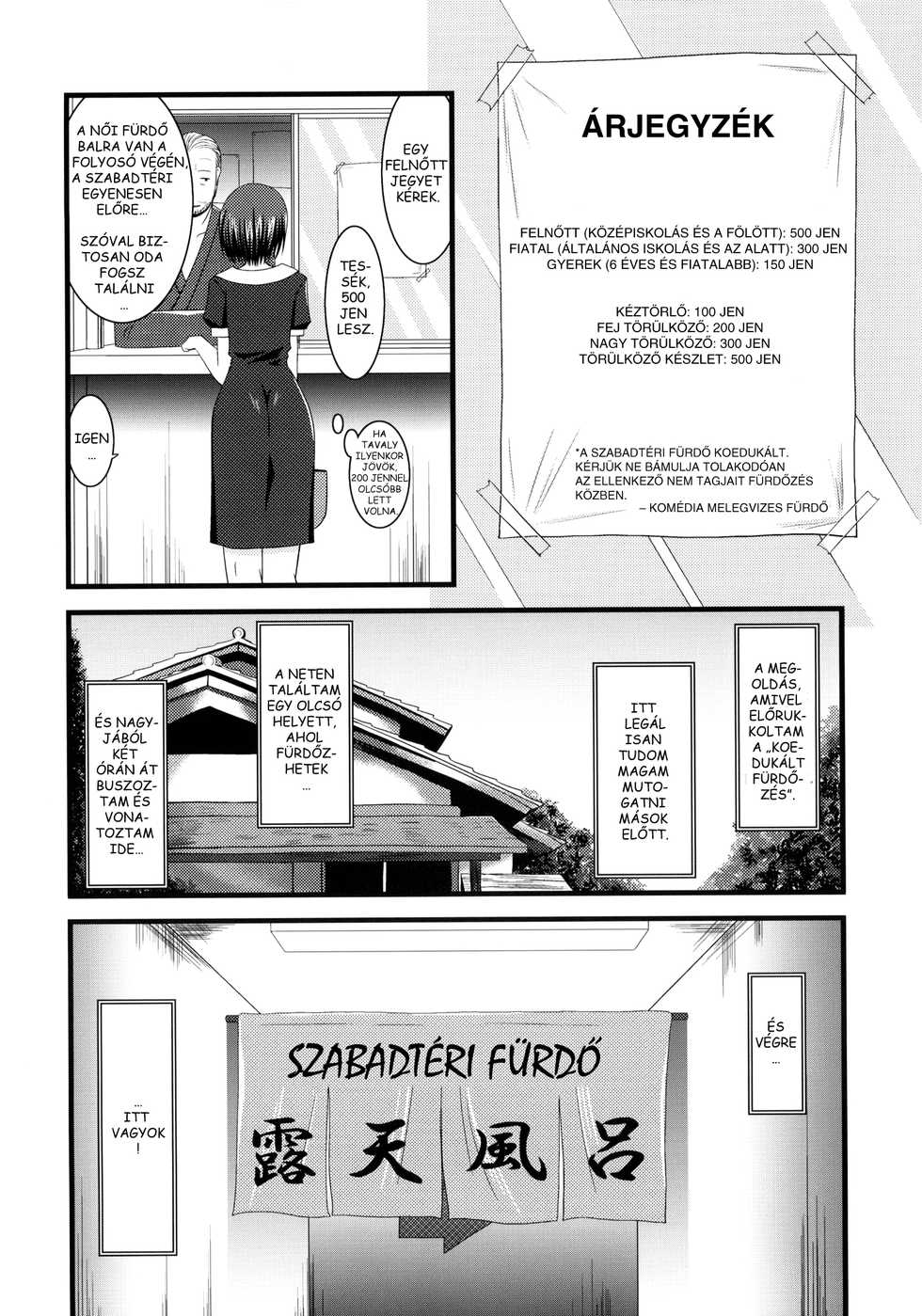 [valssu(Charu)] Exhibitionist Girl's Play Shoushuuhen 1 (ch.1-2) | Egy Exhibicionista lány játékai [Hungarian] - Page 13