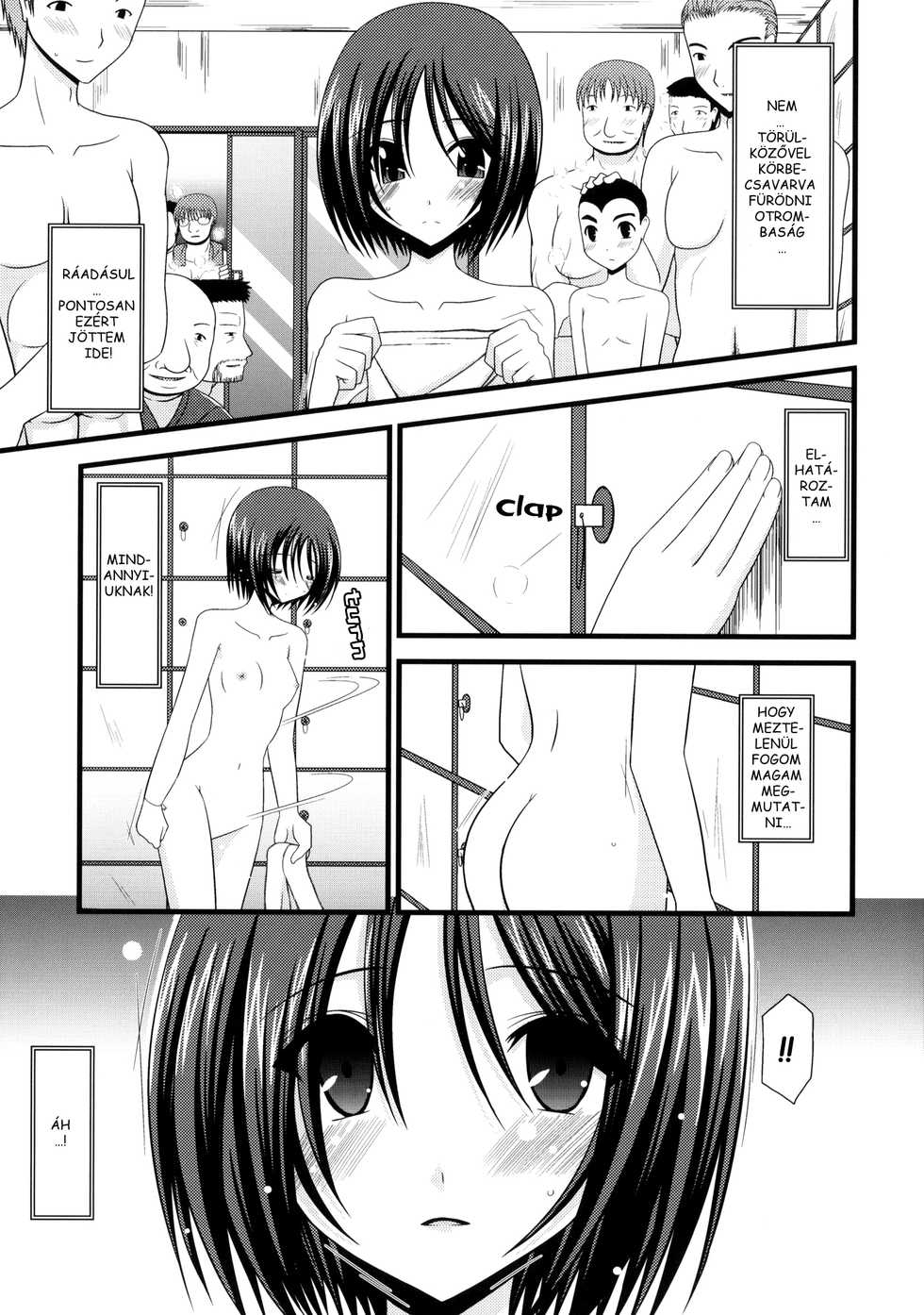 [valssu(Charu)] Exhibitionist Girl's Play Shoushuuhen 1 (ch.1-2) | Egy Exhibicionista lány játékai [Hungarian] - Page 18