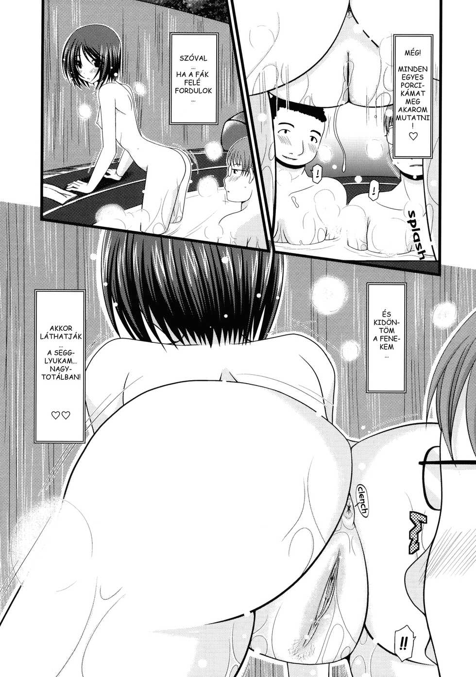 [valssu(Charu)] Exhibitionist Girl's Play Shoushuuhen 1 (ch.1-2) | Egy Exhibicionista lány játékai [Hungarian] - Page 25