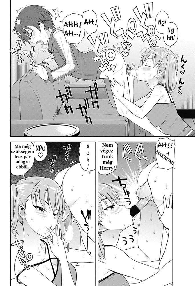 [Tamagoro] Super Milk (COMIC Penguin Club Sanzokuban 2017-05) [Hungarian] [Hunnai Hentai] [Digital] - Page 6