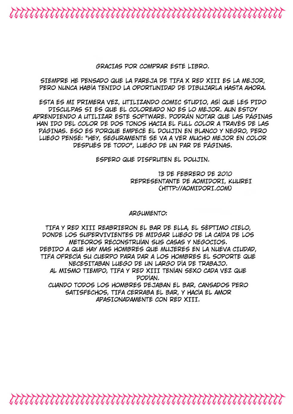 [Aomidori] Tifa to Oira no Seventh Heaven (Final Fantasy VII) [Spanish] [TheSilverLine] - Page 2