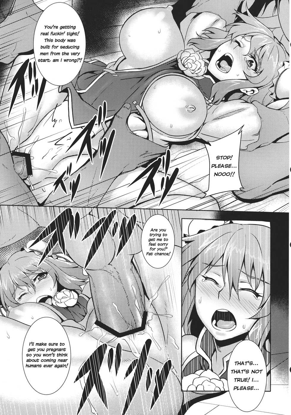 (C84) [Avion Village (Various)] Touhou Kichiku Ryoujoku Botebara Goudou | Touhou Brutal Pregnant Belly Rape Collab (Touhou Project) [English] [defski] [Incomplete] - Page 3