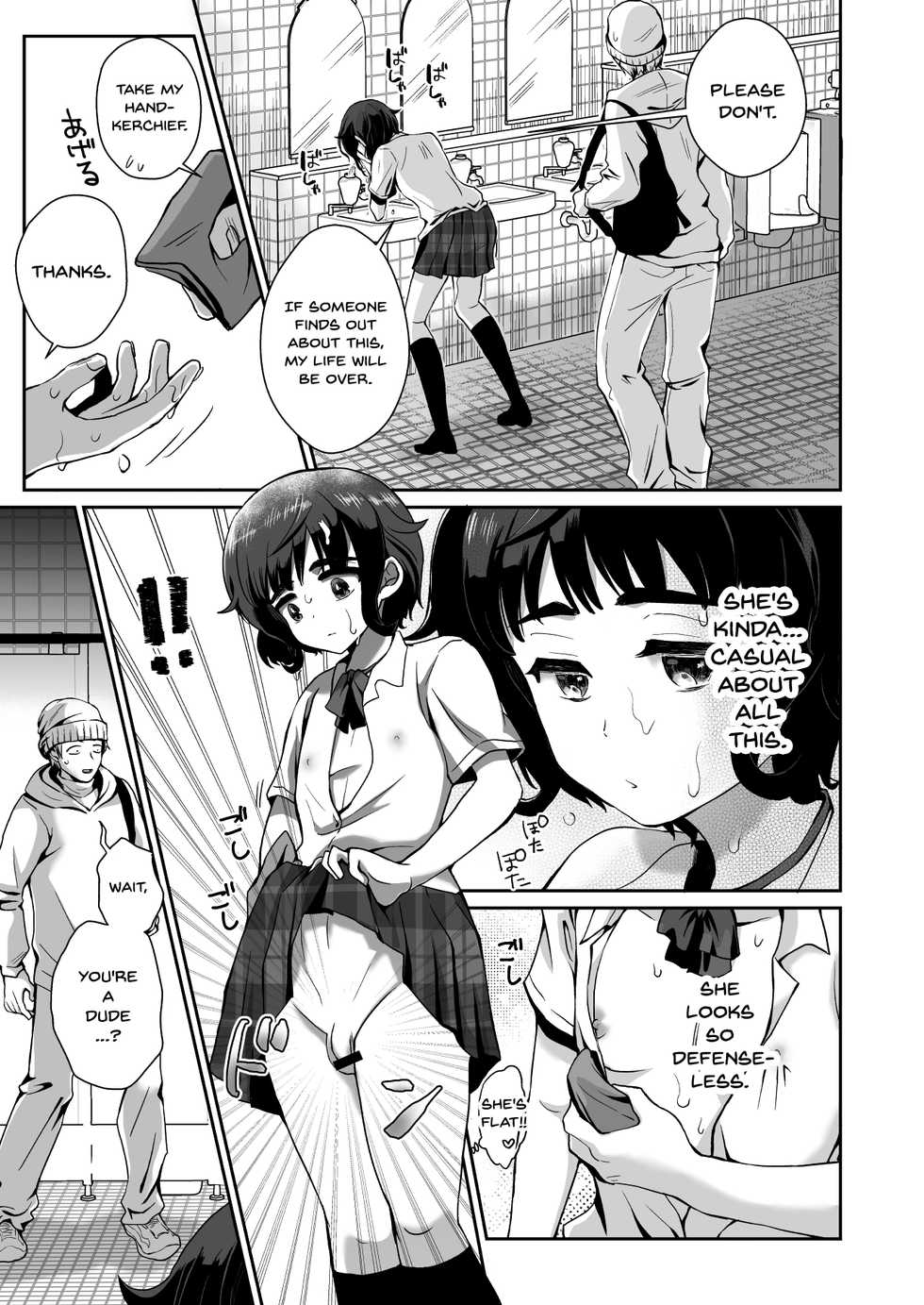 [Kinokko (Taguchi Monyata)] Toilet ni Ittara SeJiru Mamire no Otokonoko ga Taorete Ita no de Toriaezu Irete Mita | When I Went To The Bathroom I Found A Trap Covered In Cum On The Ground So I Thought I'd Try Fucking Him [English] {Doujins.com} - Page 6