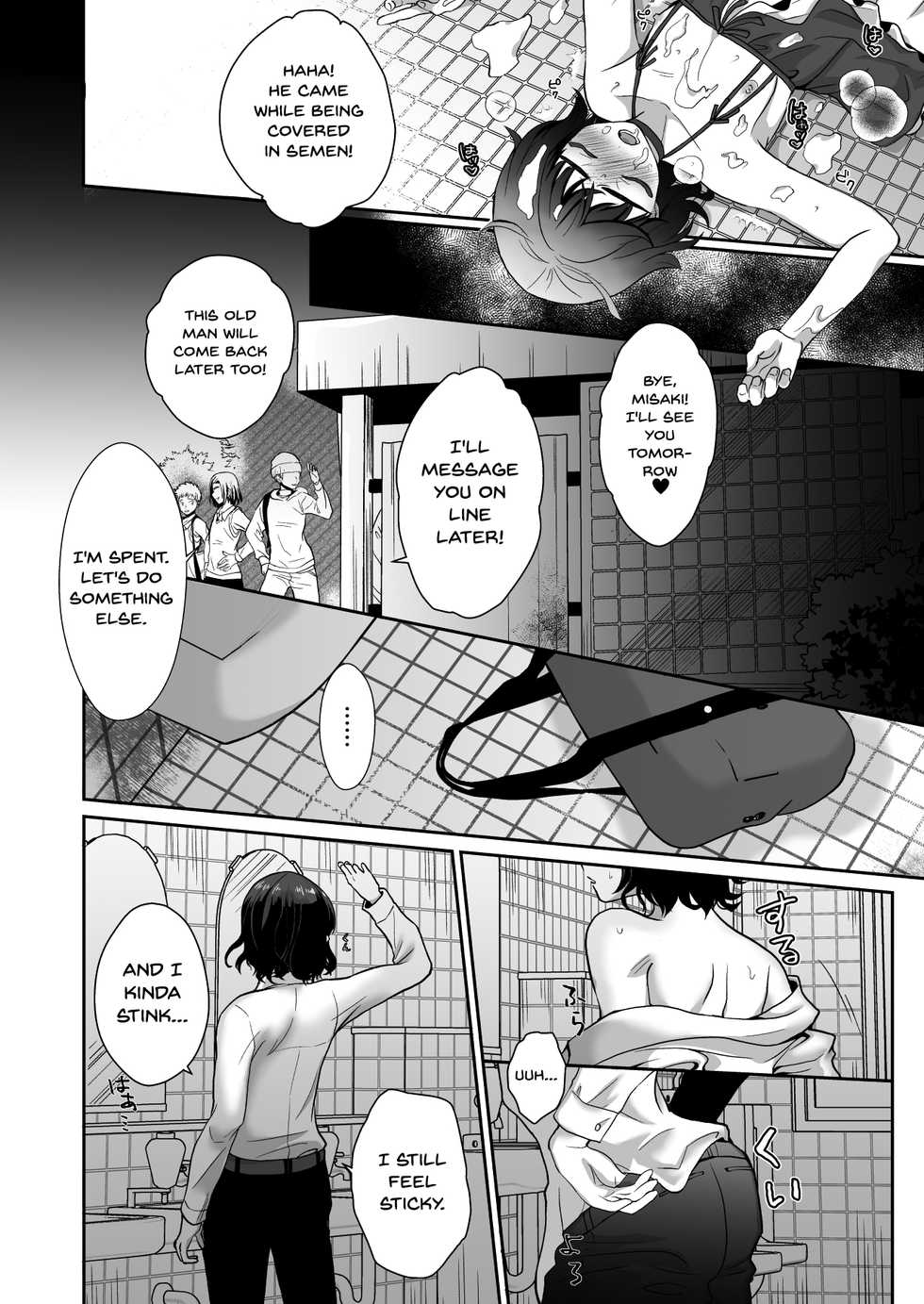 [Kinokko (Taguchi Monyata)] Toilet ni Ittara SeJiru Mamire no Otokonoko ga Taorete Ita no de Toriaezu Irete Mita | When I Went To The Bathroom I Found A Trap Covered In Cum On The Ground So I Thought I'd Try Fucking Him [English] {Doujins.com} - Page 30