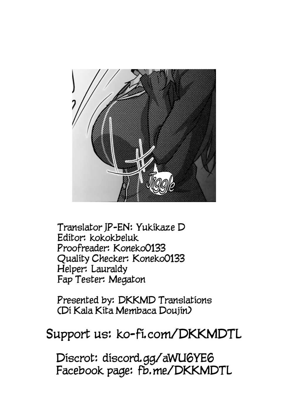 (C88) [METAL-WIND (Sangou)] Atago To Kyoukyuu Ensei | Atago and the Nursing Expedition (Kantai Collection -KanColle-) [English] {DKKMD Translations} - Page 35