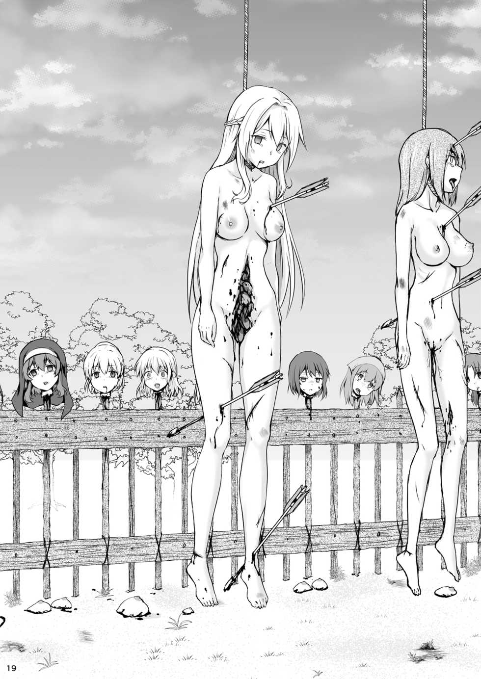 [Watari Laboratory] Owari no Shiki -Okasare, Korosare, Hakai Sareru Musumetachi- | 종말의 식 -범해지고, 살해당하고, 파괴당하는 소녀들- [Korean] - Page 19