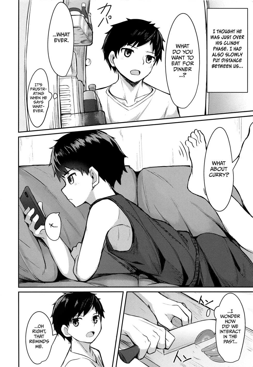(C97) [C-O-Two-  (Nayoshi)] Seikouhou [English] [Anzu] - Page 5