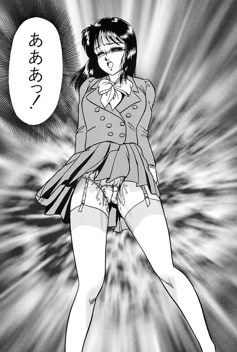 [Yoshino Shiho] Elevator Lesson - Page 13