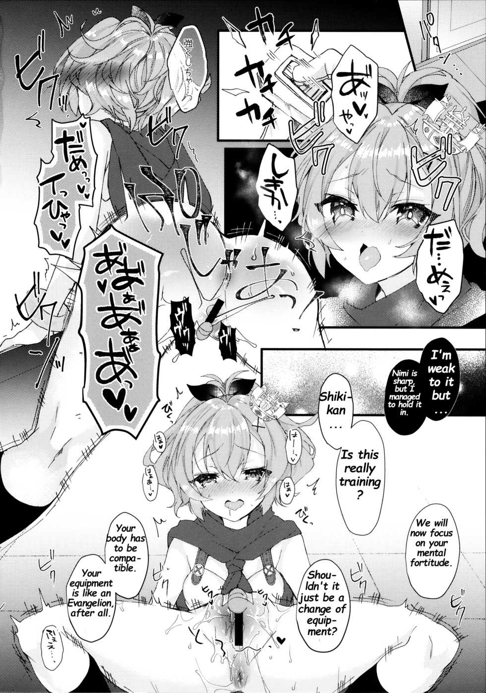 (COMIC1☆13) [+Elegy (mt)] Javelin-chan to Kaizou Kunren (Azur Lane) [English] [Deep Fried Scans] - Page 5