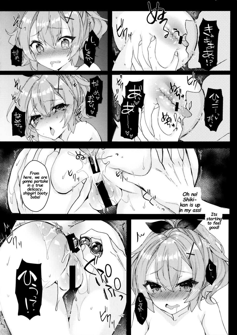 (COMIC1☆13) [+Elegy (mt)] Javelin-chan to Kaizou Kunren (Azur Lane) [English] [Deep Fried Scans] - Page 15