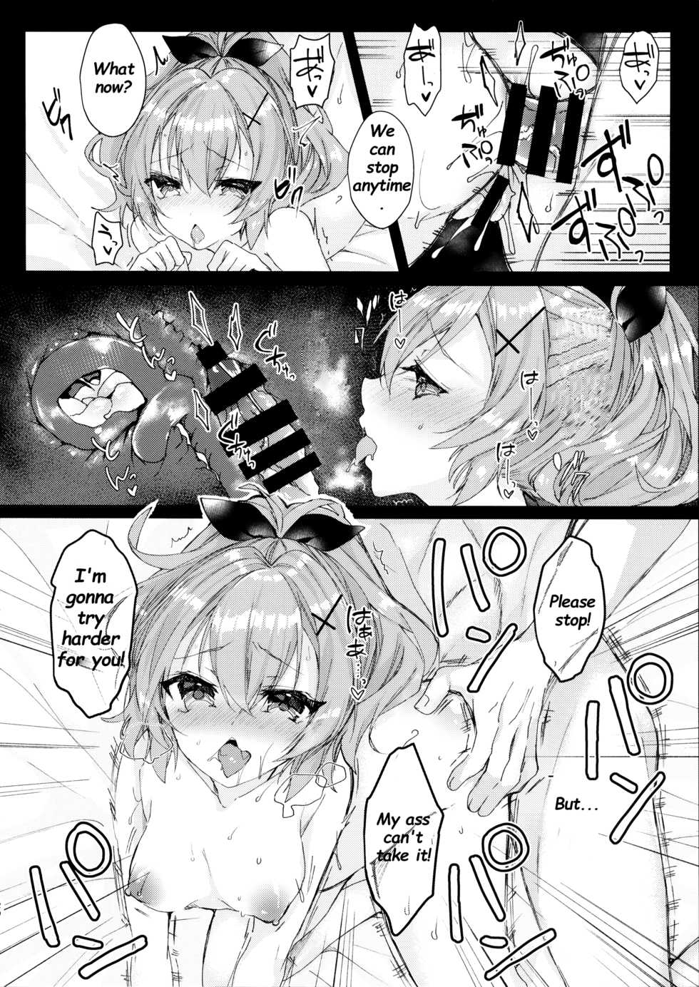 (COMIC1☆13) [+Elegy (mt)] Javelin-chan to Kaizou Kunren (Azur Lane) [English] [Deep Fried Scans] - Page 19