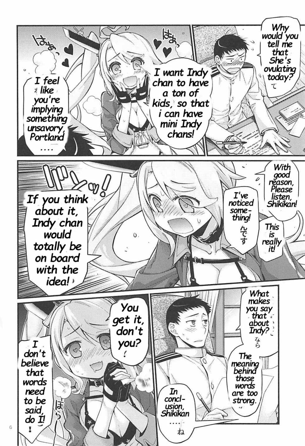 (AzuLan Gakuen Koubaibu 3) [Raigekitai (Kawachi Izumi)] Uchi no Imouto wa Sekaiichi Kawaiin desu kedo! 2 (Azur Lane) [English] [Deep Fried Scans] - Page 5