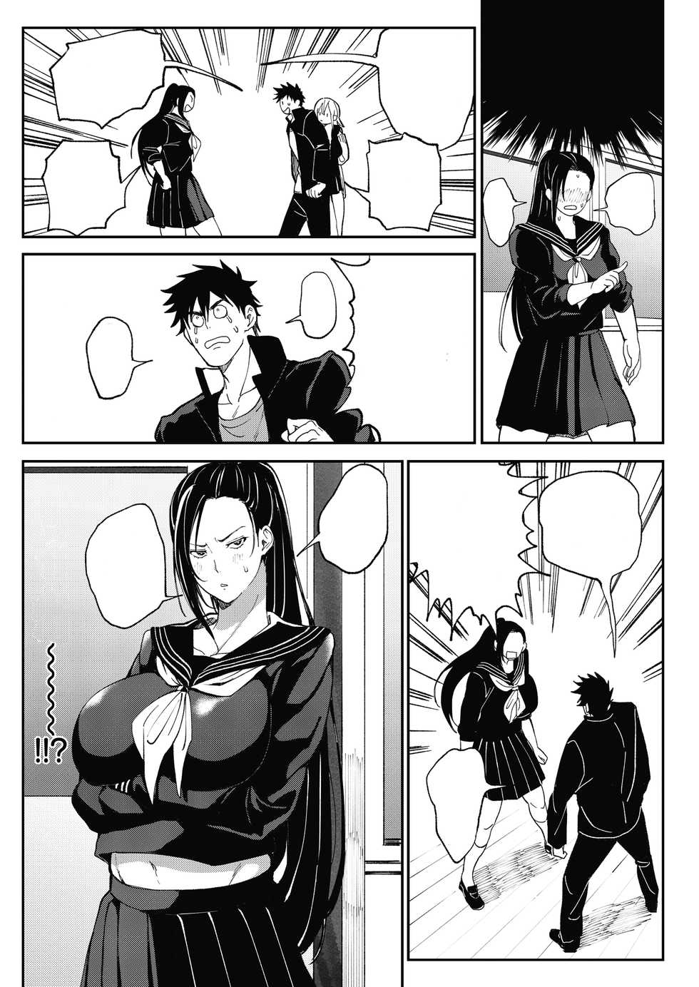 [Buppa Studio (Announ)] Zettai Ryouomoi Appli ~Anoko no Kokoro mo Karada mo, Katte ni Ore no Mono~ [Textless] - Page 14