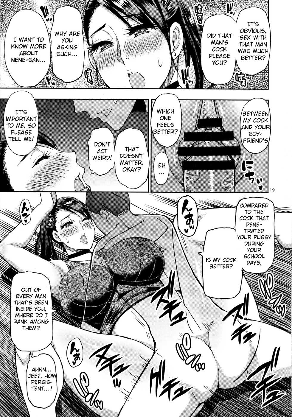 (C97) [SPRING CASTLE (Shunjou Shuusuke)] Motoyan Hitozuma Jukujo no Oba-san ni Seishori o Onegai shita. [English] [Raknnkarscans] - Page 18