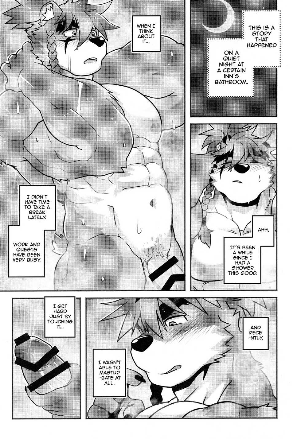 [KUMAK.COM (KUMAK)] CARTUJA (Epic Seven) [English] [Digital] - Page 4