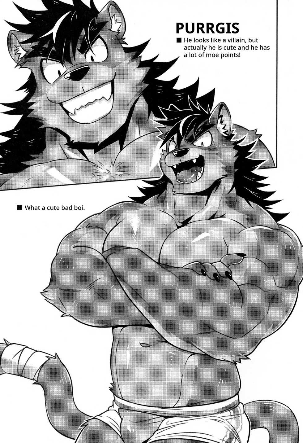 [KUMAK.COM (KUMAK)] CARTUJA (Epic Seven) [English] [Digital] - Page 16