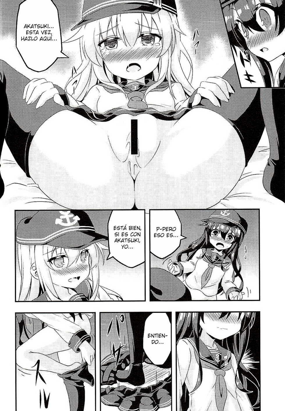 (C88) [Achromic (Musouduki)] Loli & Futa Vol. 1 (Kantai Collection -KanColle-) [Spanish] [NekoCreme] - Page 11