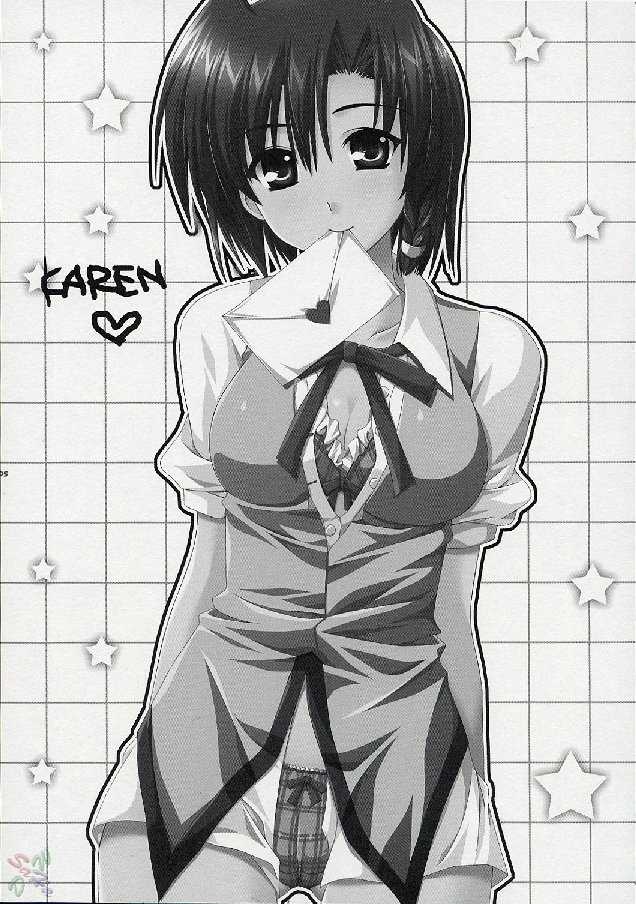 (C67) [Alpha to Yukaina Nakamatachi (ALPHa)] Hatenkou Shoujo Dojibiron PINK (School Rumble) [Spanish] - Page 3